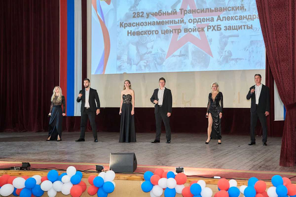 В 282-М УЧЕБНОМ ЦЕНТРЕ ВОЙСК РХБЗ ПРОШЁЛ КОНЦЕРТ АРТИСТОВ ЦДРА