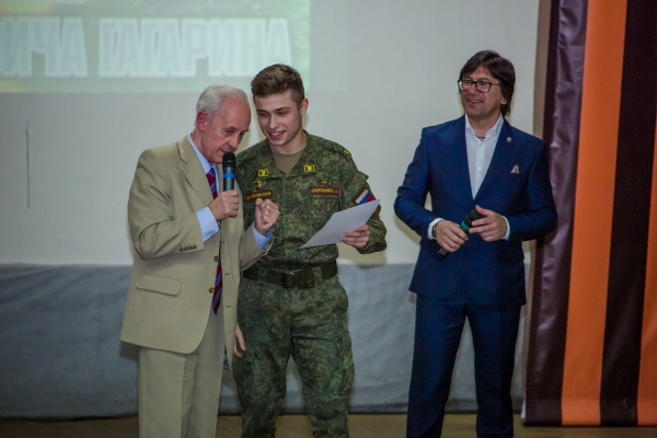 ТОРЖЕСТВЕННОЕ МЕРОПРИЯТИЕ В ЧЕСТЬ ЮБИЛЕЯ  ПЕРВОГО КОСМОНАВТА