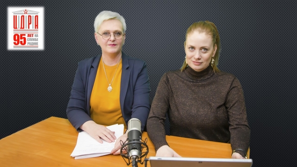 ТЕМОЙ МЕТОДИЧЕСКОГО СЕМИНАРА СТАЛА РАБОТА ПО СПЛОЧЕНИЮ ВОИНСКИХ КОЛЛЕКТИВОВ