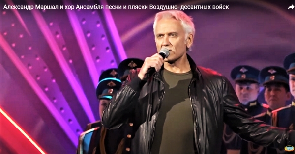 КОНЦЕРТНЫЕ ВЫСТУПЛЕНИЯ ТВОРЧЕСКИХ КОЛЛЕКТИВОВ ВООРУЖЕННЫХ СИЛ РАЗМЕЩЕНЫ НА САЙТЕ ЦДРА