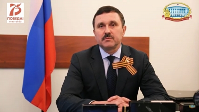 ПОЗДРАВЛЕНИЕ НАЧАЛЬНИКА ЦЕНТРАЛЬНОГО ДОМА РОССИЙСКОЙ АРМИИ  ВАСИЛИЯ ИВАНОВИЧА МАЗУРЕНКО  С ДНЕМ ПОБЕДЫ