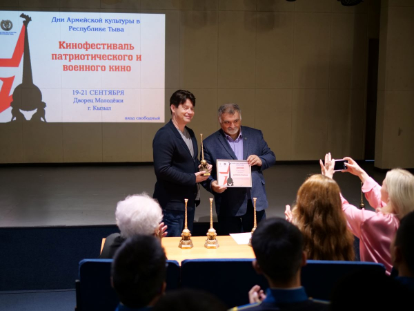 СОТРУДНИКИ ЦДРА СОВЕРШИЛИ РАБОЧУЮ ПОЕЗДКУ В РЕСПУБЛИКУ ТЫВА В РАМКАХ ПРОВЕДЕНИЯ В НЕЙ ДНЕЙ АРМЕЙСКОЙ КУЛЬТУРЫ
