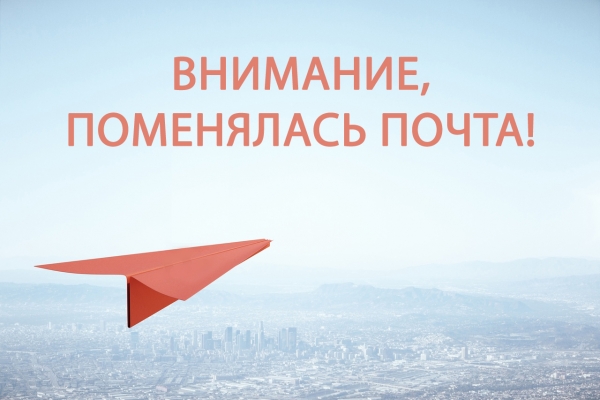 ВНИМАНИЮ УЧАСТНИКОВ КОНКУРСОВ И ФЕСТИВАЛЕЙ ЦДРА!