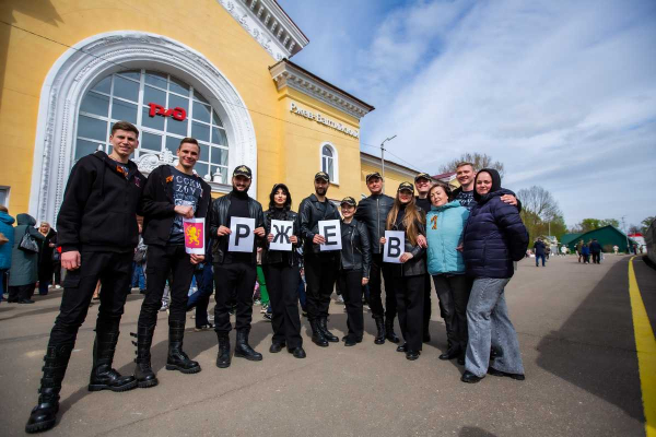 В РАМКАХ АКЦИИ МИНОБОРОНЫ РОССИИ &laquo;СИЛА В ПРАВДЕ&raquo; АРТИСТЫ ЦДРА ВЫСТУПИЛИ С ЗАКЛЮЧИТЕЛЬНЫМ КОНЦЕРТОМ В РЖЕВЕ