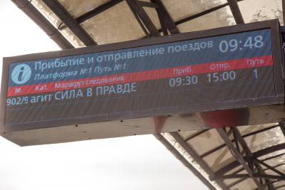 ТЕМАТИЧЕСКИЙ ПОЕЗД МИНОБОРОНЫ РОССИИ &laquo;СИЛА В ПРАВДЕ&raquo; ПРИБЫЛ В ТАМБОВ