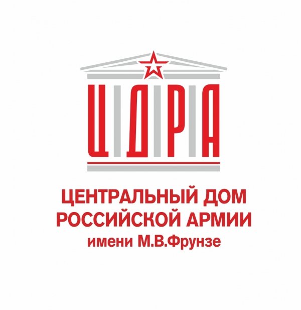 &laquo;КАТЮША&raquo;, &laquo;ЗОЛОТОЙ СОКОЛ&raquo;, &laquo;СУРОВАЯ НИТКА&raquo;, &laquo;ТВОИ, РОССИЯ, СЫНОВЬЯ&raquo; И ДРУГИЕ: ЦДРА ВНОВЬ ПРИГЛАШАЕТ К КОНКУРСАМ