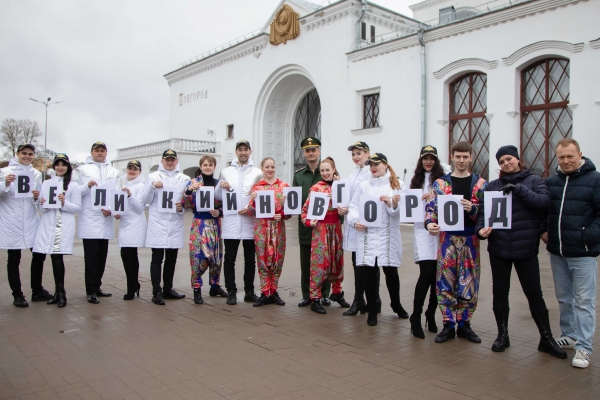 АКЦИЯ &laquo;МЫ &ndash; АРМИЯ СТРАНЫ. МЫ &ndash; АРМИЯ НАРОДА&raquo;: ВСТРЕЧА В ВЕЛИКОМ НОВГОРОДЕ