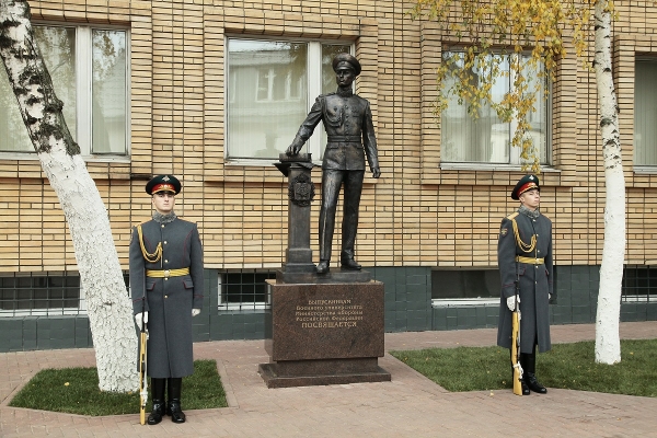 С ЛЮБОВЬЮ И ГОРДОСТЬЮ ВСПОМИНАЯ АЛЬМА-МАТЕР &ndash; ВОЕННЫЙ УНИВЕРСИТЕТ МИНОБОРОНЫ РОССИИ
