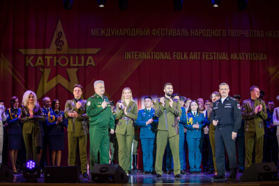 ПЕРВЫЙ МЕЖДУНАРОДНЫЙ ФЕСТИВАЛЬ &laquo;КАТЮША&raquo; СТАРТОВАЛ В МОСКВЕ
