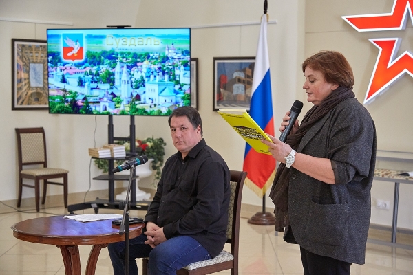 УНИКАЛЬНЫЕ ПАМЯТНИКИ ИСТОРИИ И КУЛЬТУРЫ: В ЦДРА ПРОШЛА ПОЗНАВАТЕЛЬНАЯ БЕСЕДА &laquo;ЗОЛОТОЕ КОЛЬЦО РОССИИ&raquo;