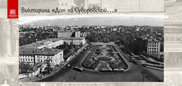 ВИКТОРИНА О ЦДРА НА РАДИО &laquo;ЗВЕЗДА&raquo;
