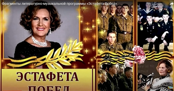 ВИДЕОКЛИПЫ ЗАСЛУЖЕННОЙ АРТИСТКИ РОССИИ НАТАЛЬИ ПЯРН ВЫЗЫВАЮТ ИНТЕРЕС В СОЦИАЛЬНЫХ СЕТЯХ