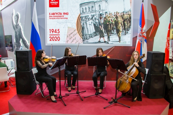 СТРУННЫЙ КВАРТЕТ ЦДРА ВОСХИТИЛ ИГРОЙ ПОСЕТИТЕЛЕЙ МВТФ &laquo;АРМИЯ-2020&raquo;