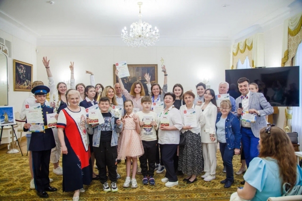 В ДЕНЬ РОССИИ В ЦДРА СОСТОЯЛОСЬ НАГРАЖДЕНИЕ ПОБЕДИТЕЛЕЙ ВСЕРОССИЙСКОГО ФОТОКОНКУРСА &laquo;МИР ГЛАЗАМИ ДЕТЕЙ&raquo;