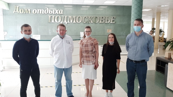 МЕТОДИСТЫ ЦДРА ОЗНАКОМИЛИСЬ С РАБОТОЙ КЛУБА ДОМА ОТДЫХА &laquo;ПОДМОСКОВЬЕ&raquo;