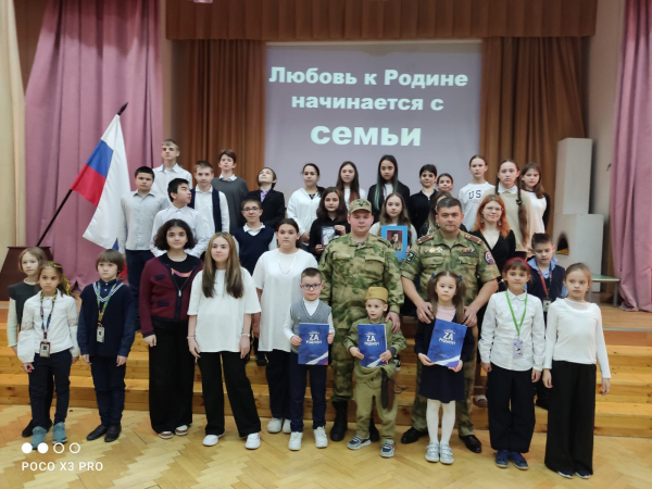 ПОЧЕТНЫМИ ГОСТЯМИ УРОКА ЖИВОЙ ИСТОРИИ В МОСКОВСКОЙ ШКОЛЕ СТАЛИ УЧАСТНИКИ СВО И ПРЕДСЕДАТЕЛЬ ДВИЖЕНИЯ &laquo;ВЕРНОСТЬ ПОБЕДЕ&raquo;