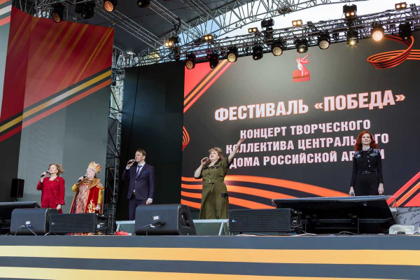 АРТИСТЫ ЦДРА ПРИНЯЛИ УЧАСТИЕ В ФЕСТИВАЛЕ "ПОБЕДА"