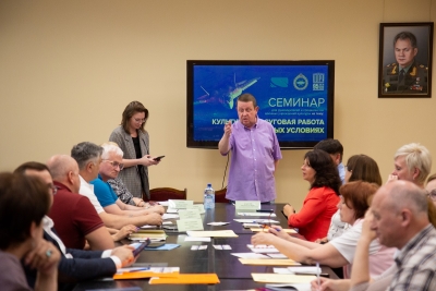 НА МЕТОДИЧЕСКОМ СЕМИНАРЕ В ЦДРА КОМПЛЕКСНО ОБСУДИЛИ СОВРЕМЕННЫЕ ПРОБЛЕМЫ КУЛЬТУРНО-ДОСУГОВОЙ РАБОТЫ