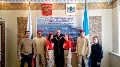 ДЛЯ АКТИВИЗАЦИИ ВОЕННО-ШЕФСКОЙ РАБОТЫ В УЛЬЯНОВСКОЙ ОБЛАСТИ