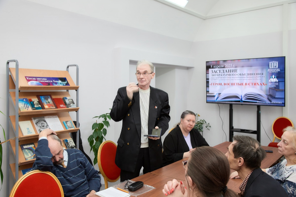 &laquo;ГЕРОИ, ВОСПЕТЫЕ В СТИХАХ: В ЦДРА СОСТОЯЛОСЬ ОЧЕРЕДНОЕ ЗАСЕДАНИЕ ЛИТОБЪЕДИНЕНИЯ