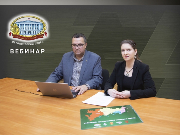 УПРАВЛЕНИЕ ПРОЕКТАМИ И ОПЫТ ИХ ПРАКТИЧЕСКОЙ РЕАЛИЗАЦИИ: МЕТОДИСТЫ ЦДРА ПРОВЕЛИ ВЕБИНАР СО СПЕЦИАЛИСТАМИ УЧРЕЖДЕНИЙ КУЛЬТУРЫ