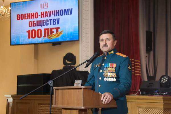 ВОЕННО-НАУЧНОЕ ОБЩЕСТВО ЦДРА ПРИНИМАЛО ПОЗДРАВЛЕНИЯ ПО СЛУЧАЮ 100-ЛЕТНЕГО ЮБИЛЕЯ
