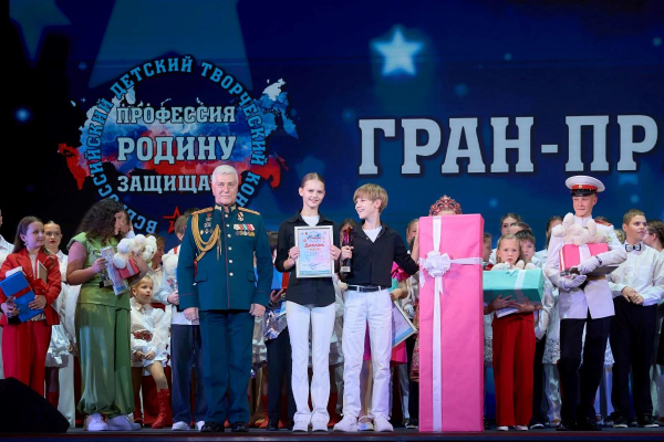 В ЦДРА НАГРАДИЛИ ПОБЕДИТЕЛЕЙ КОНКУРСА &laquo;ПРОФЕССИЯ &mdash; РОДИНУ ЗАЩИЩАТЬ&raquo;